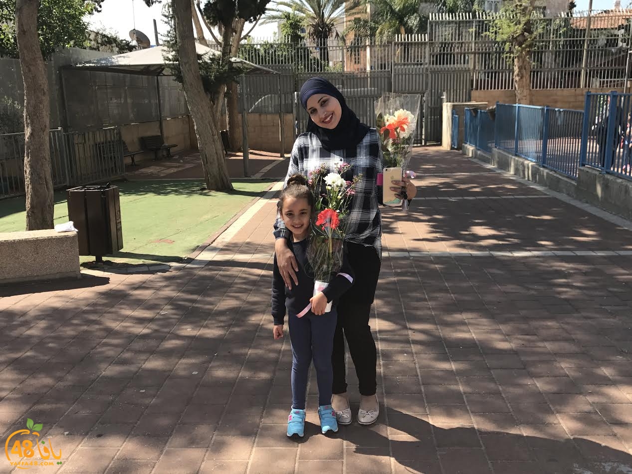 ajyal rabi3sads (14).jpg